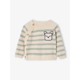 Pull rayé naissance en tricot avec poche fantaisie beige chiné