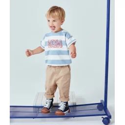 Pantalon relax bébé garçon beige –  – Soldes
