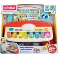 image de jouets musicaux bébé 