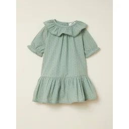 Robe Dobby Vert D&rsquo;eau