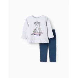 Pyjama En Coton Avec Volants Marie Gris Clair