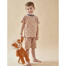 Pyjama 2 Pièces En Jersey Imprimé Tortues Marron