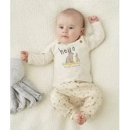 Le t-shirt beige avec animation lapins en coton biologique –  – Soldes