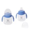 image de tasse d’apprentissage bébé 