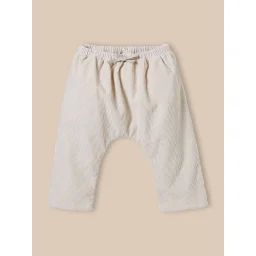 Pantalon Sarouel En Velours Beige