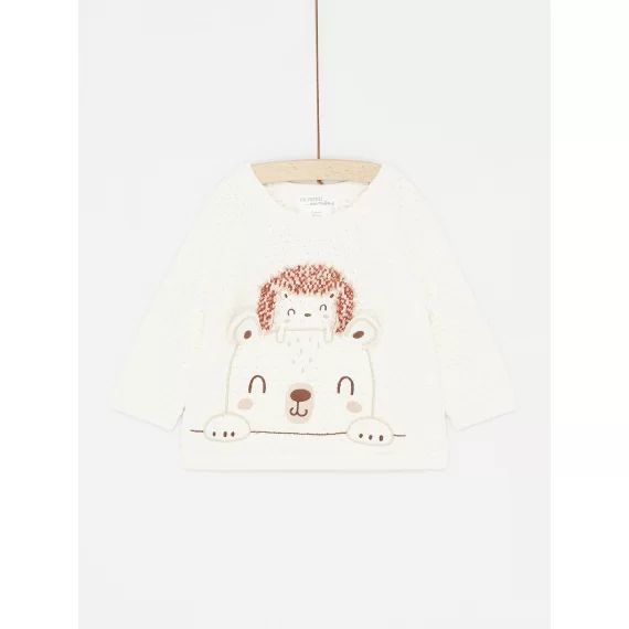 Gilet Unii Blanc Cassé En Tricot Mixte