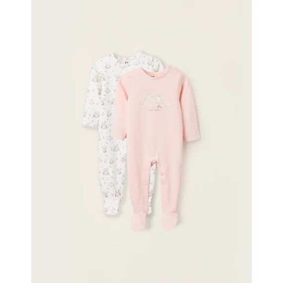 Lot De 2 Grenouillères En Coton Multicolore