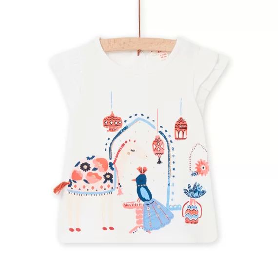 T-shirt Écru Avec Animation Fantaisie Bébé Fille