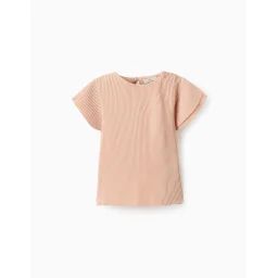 T-shirt Plissé Beige Foncé
