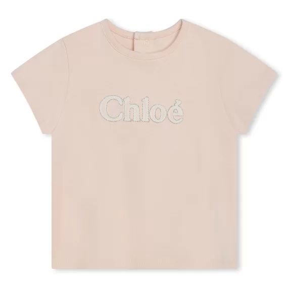 T-shirt manches courtes brodé Fille Beige