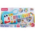 image de jouets musicaux bébé 