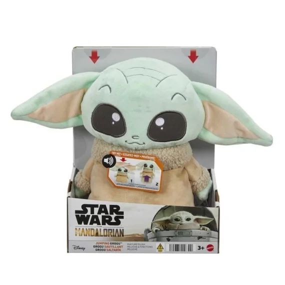 PELUCHE GROGU SAUTILLANT – MATTEL – HPG48 – PELUCHE MATTEL LICENCE vert