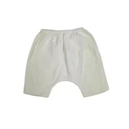 Pantalon Sarouel Fille ou Garçon 12 mois