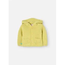 Gilet Vert