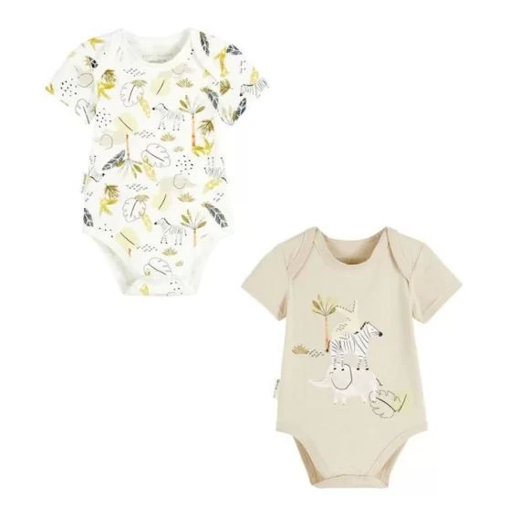 Lot De 2 Bodies Bébé Manches Courtes Zagora Beige