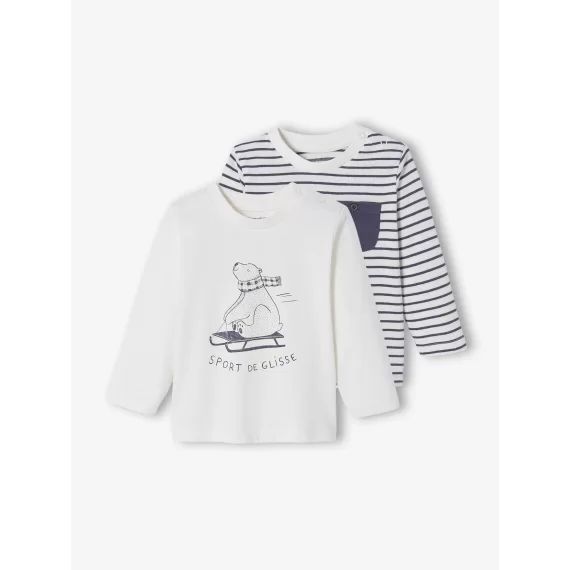 Lot de 2 T-shirts bébé motif animal et rayé BASICS lot ivoire
