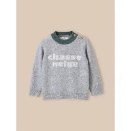 Pull Ours En Laine Gris Chine
