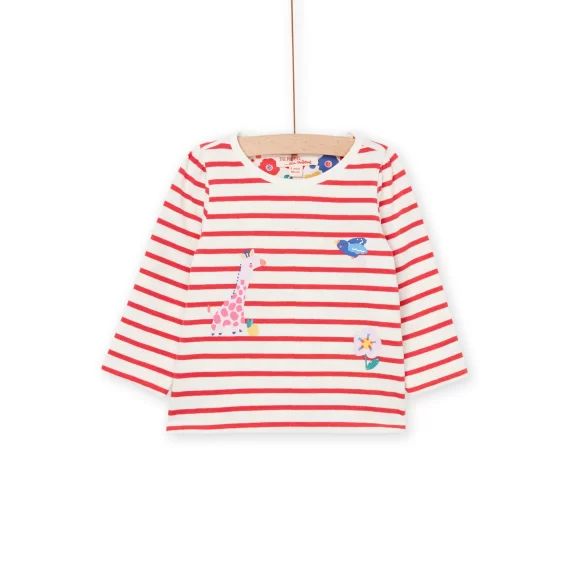 T-shirt Réversible – Ecru