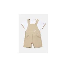 Ensemble 2 Pièces Beige