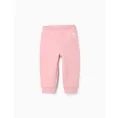 image de pantalon bébé 
