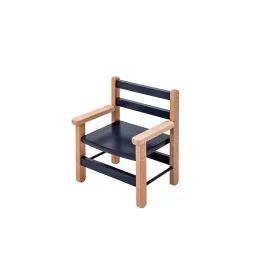 Petit Fauteuil Juliette Hybride Anthracite