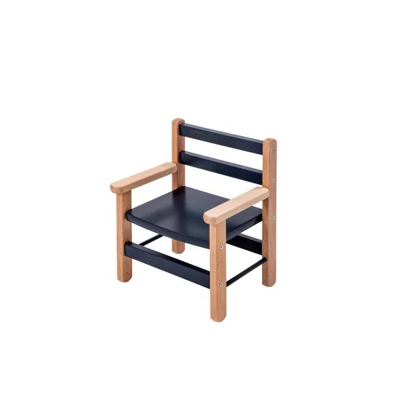 Petit Fauteuil Juliette Hybride Anthracite