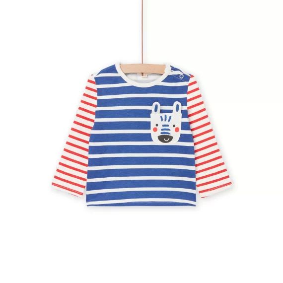 T-shirt À Rayures – Blanc cassé