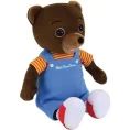image de peluche bébé 
