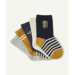 Le lot de 5 chaussettes animées new-york –  – Soldes