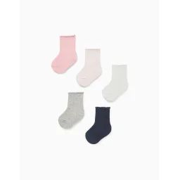 Pack De 5 Paires De Chaussettes À Tige Ondulée Multicolore
