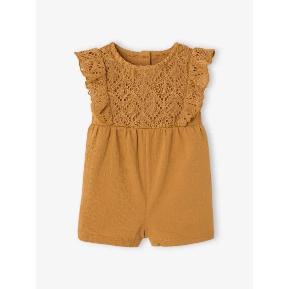 Combishort bi-matière bébé caramel