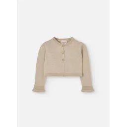 Gilet En Maille Uni Avec Fermeture À Boutons Beige
