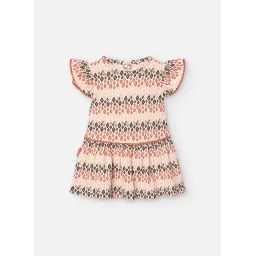 Robe À Manches Courtes Avec Imprimé Ethnique Multicolore