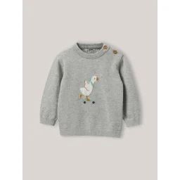 Pull oie En Coton Biologique Et Laine Gris Chiné Clair