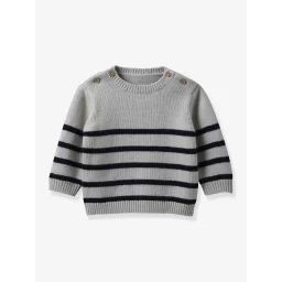 Pull marinière Bébé en laine CYRILLUS beige