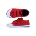 image de baskets bébé