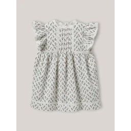 Robe En Seersucker Imprimé Puglia