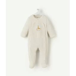 Dors bien velours en fibres recyclées beige motifs girages –  – Soldes