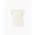 image de chemise, blouse bébé 