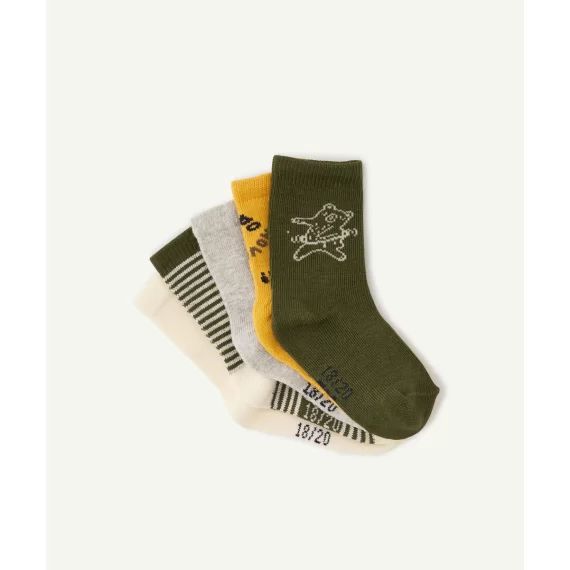 Lot de 5 paires de chaussettes garçon vert gris écru et jaune