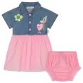 image de ensemble bébé 