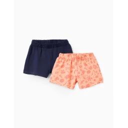 Pack 2 Shorts En Jersey Orange