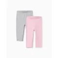 image de pantalon bébé 