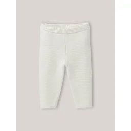 Legging En Coton Biologique Et Laine Ecru