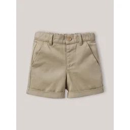 Short Chino Marron Glacé