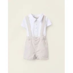 Polo + Short Avec Bretelles Amovibles Beige Clair