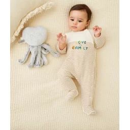 Le dors bien écru et rayé camel en coton biologique –  – Soldes