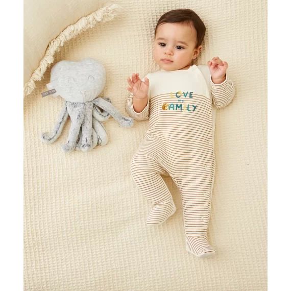 Le dors bien écru et rayé camel en coton biologique –  – Soldes